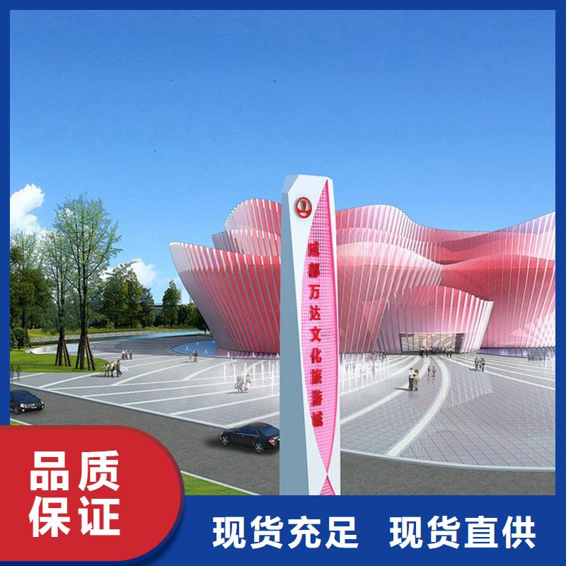 景点精神堡垒雕塑量大从优