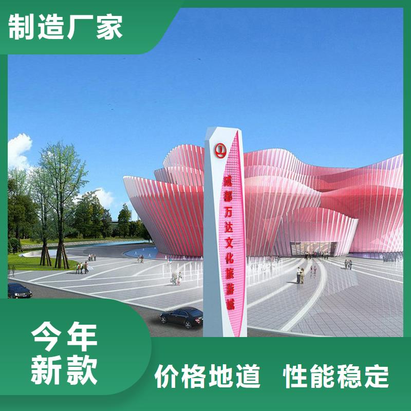 停车场精神堡垒质量放心