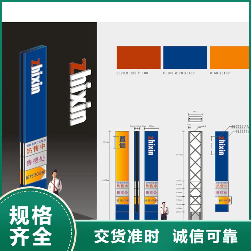 不锈钢精神堡垒实力厂家