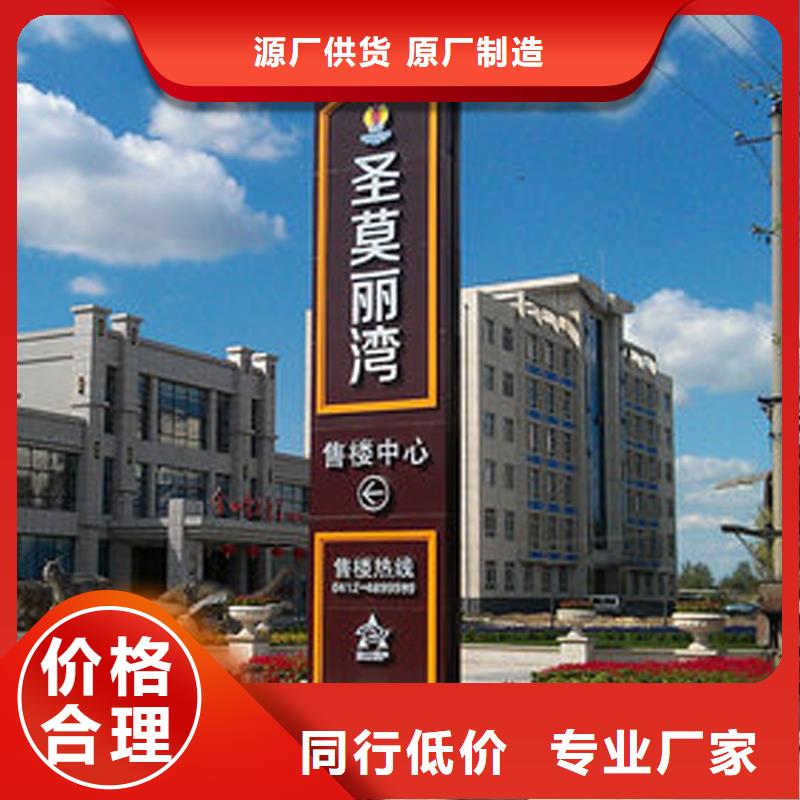 户外不锈钢精神堡垒直供厂家
