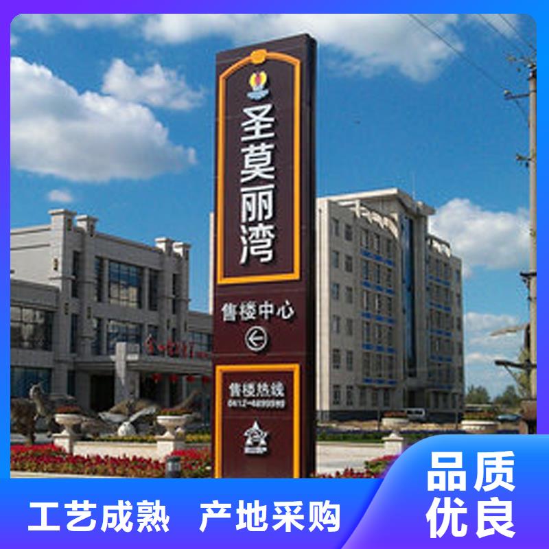 不锈钢精神堡垒实力厂家