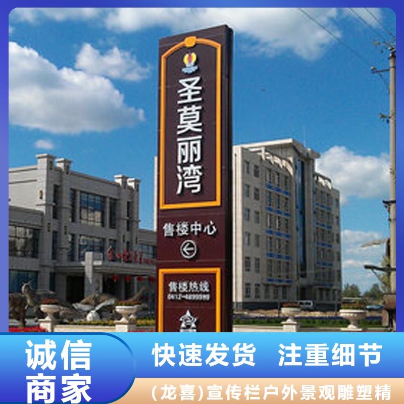 无缝钢管购买注意事项