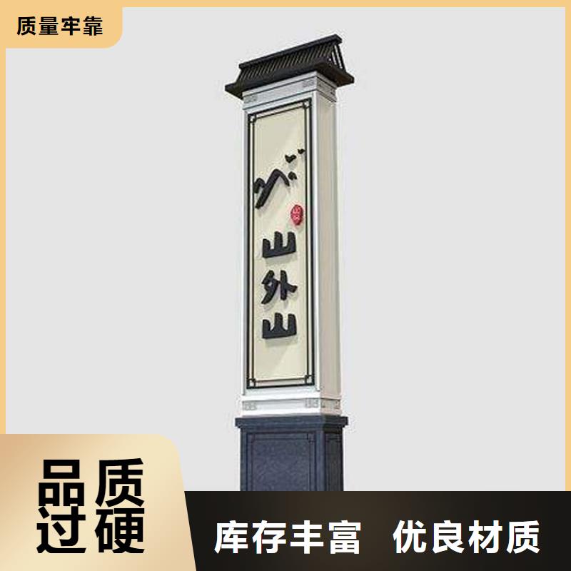 户外精神堡垒雕塑品质保证