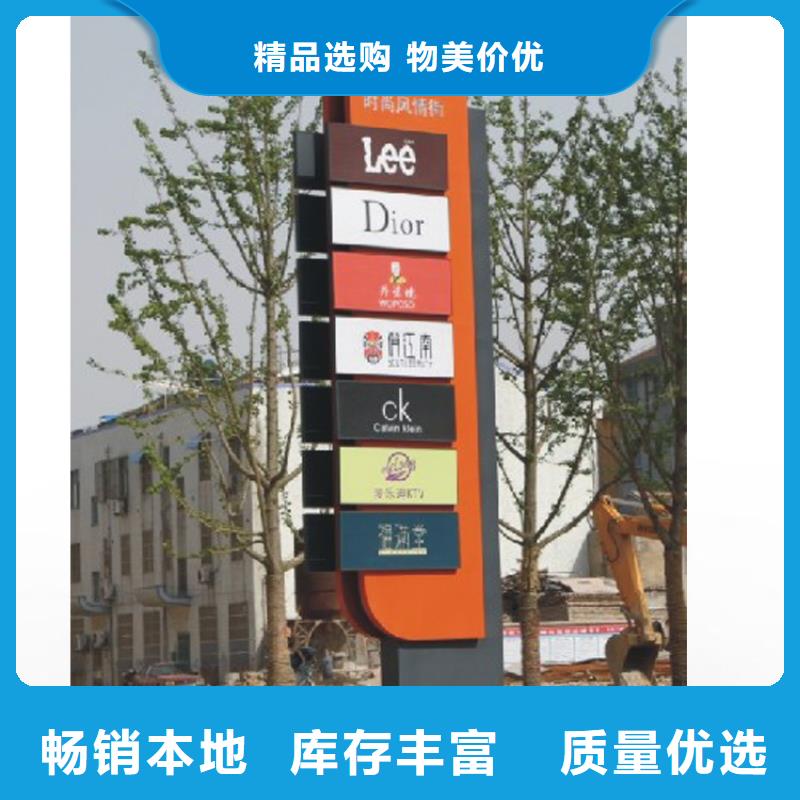 宁夏 本地 景观小区精神堡垒为您服务