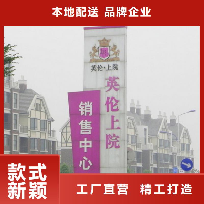 户外不锈钢精神堡垒直供厂家