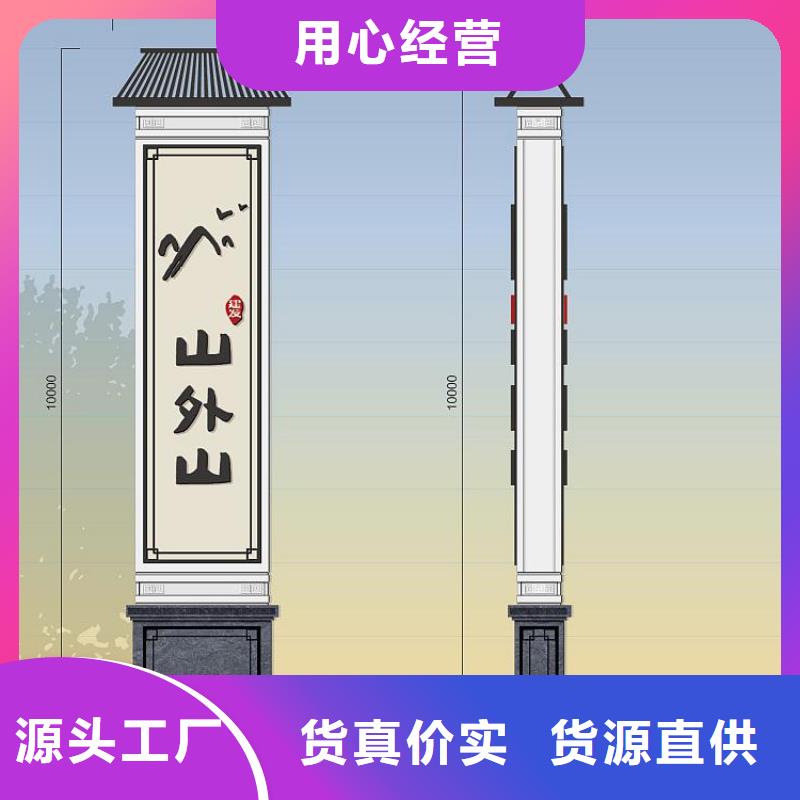 户外不锈钢精神堡垒直供厂家