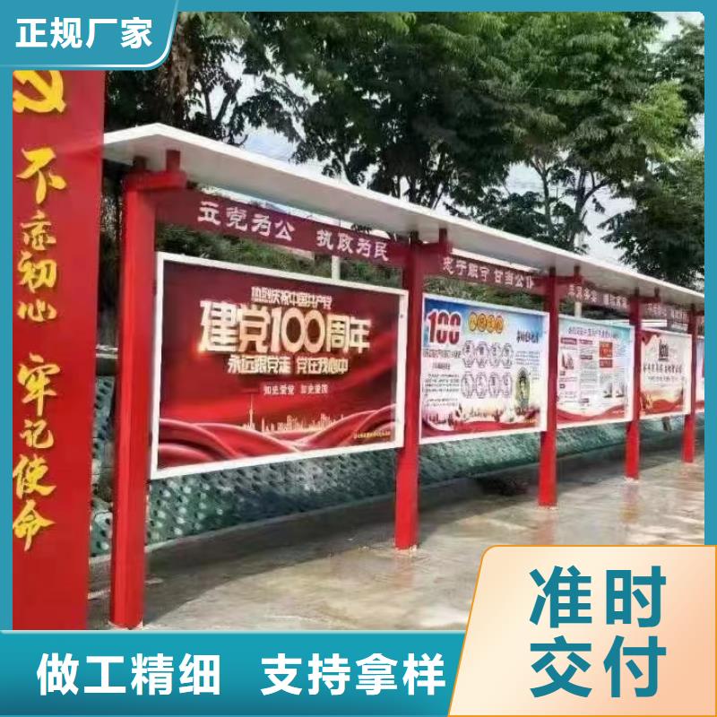 壁挂宣传栏灯箱实力厂家
