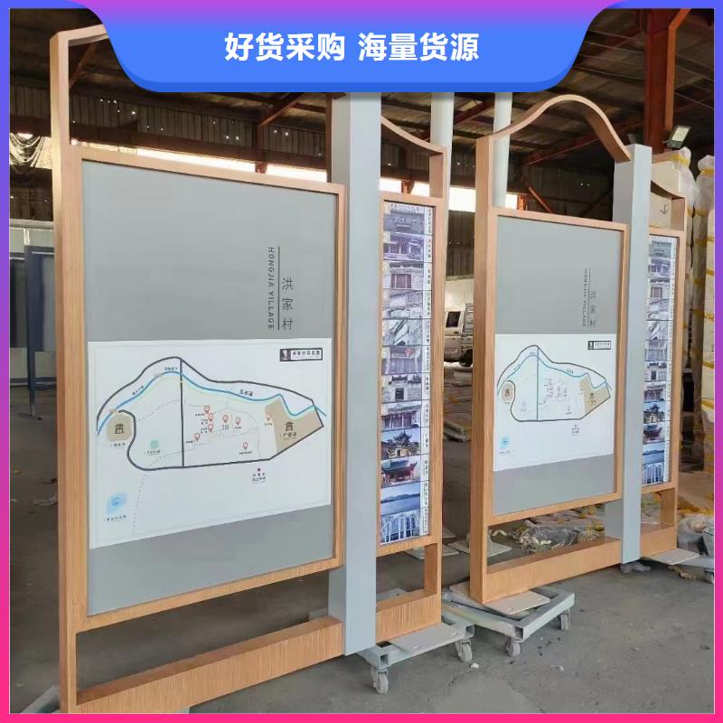 学校宣传栏灯箱按需定制