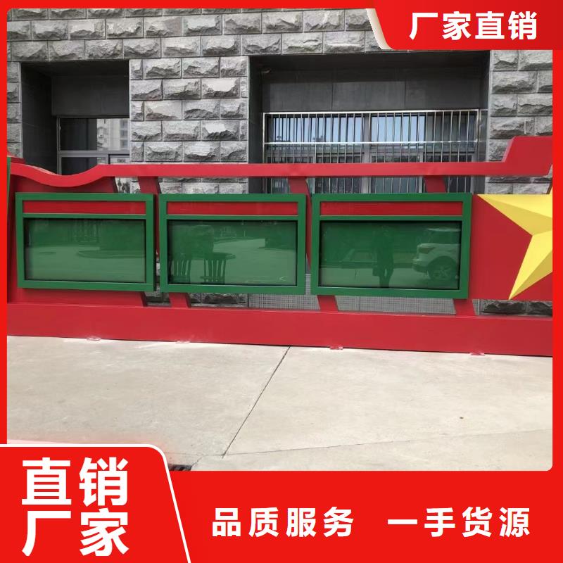 琼中县社区宣传栏灯箱品质放心