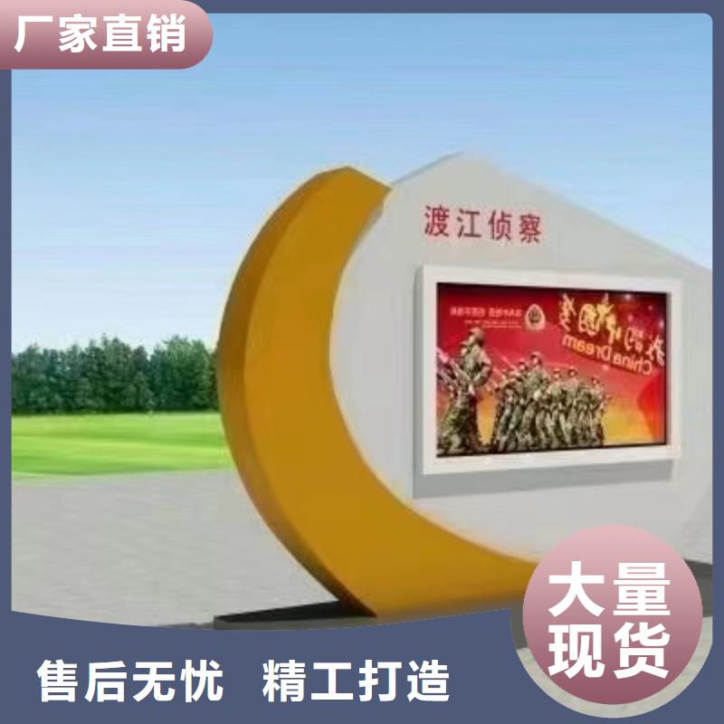 乡镇宣传栏灯箱厂家直供