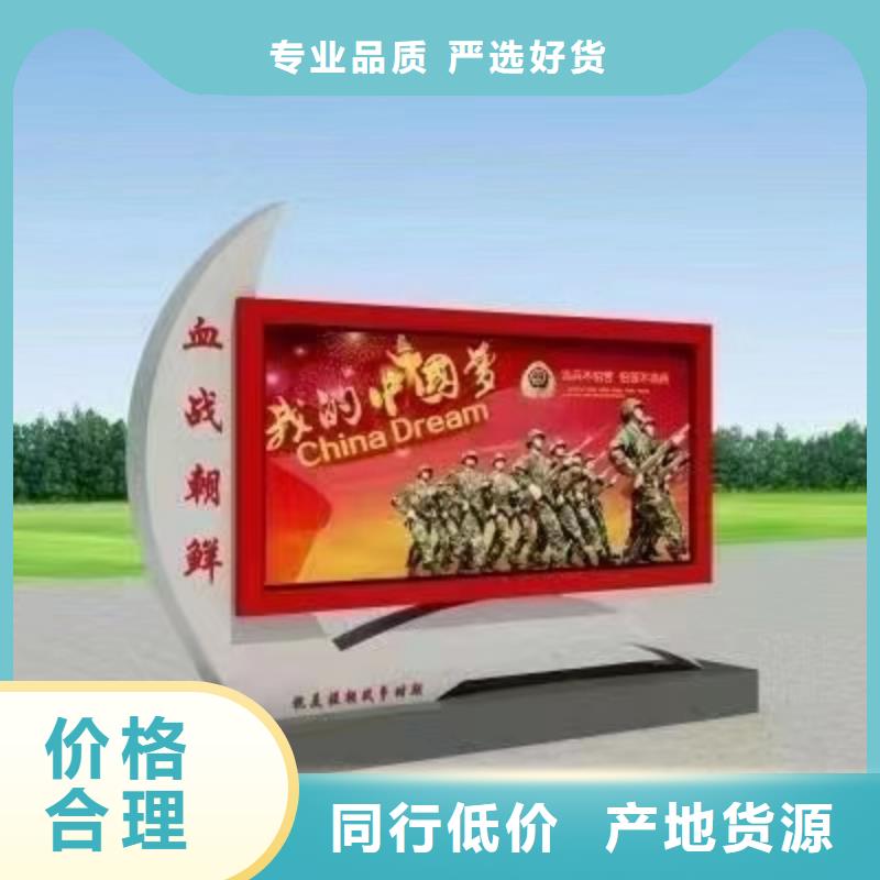 不锈钢宣传栏灯箱质优价廉