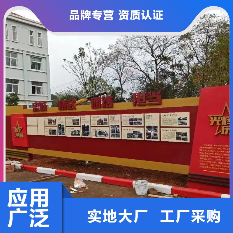 户外宣传栏公告栏售后无忧