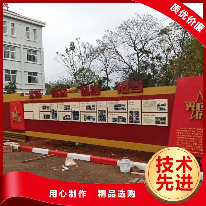 不锈钢宣传栏灯箱质优价廉