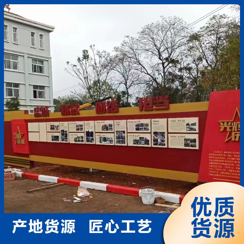 景区宣传栏灯箱发货及时
