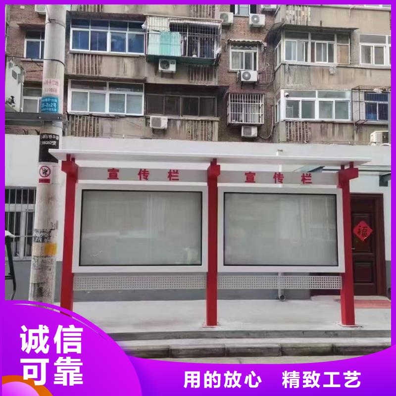 消防宣传栏灯箱信赖