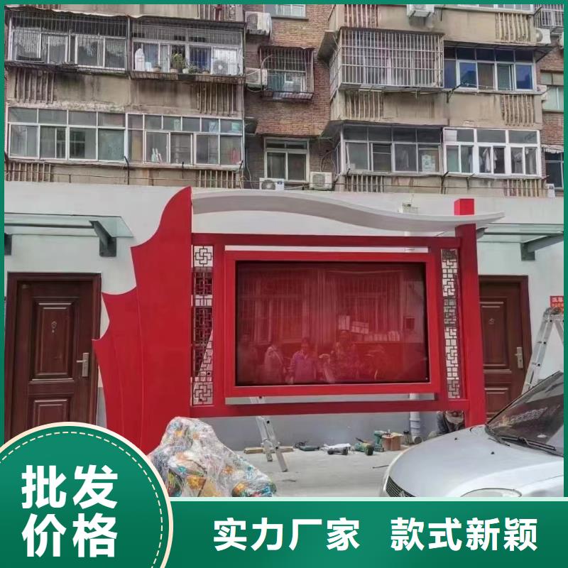 户外宣传栏灯箱量大从优