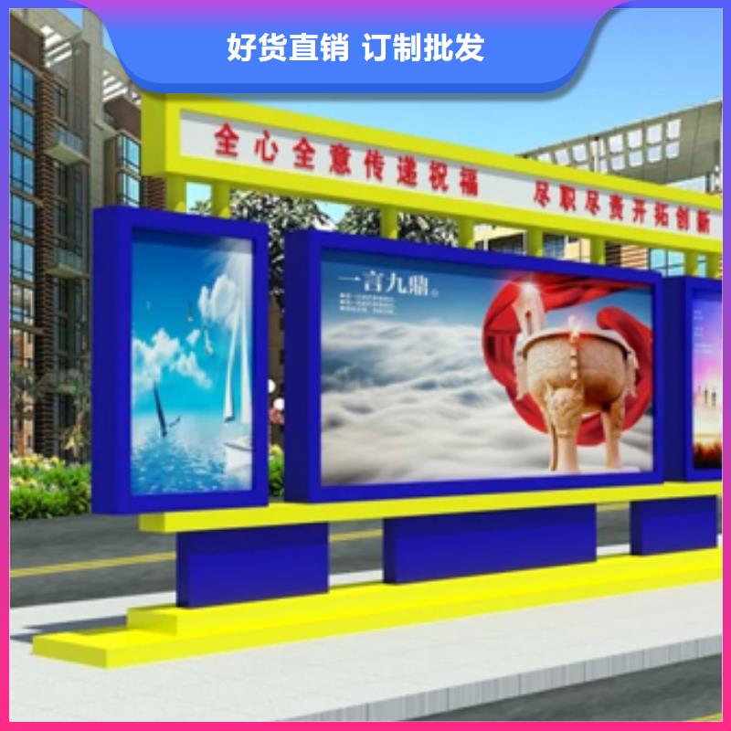三沙市壁挂宣传栏灯箱本地厂家