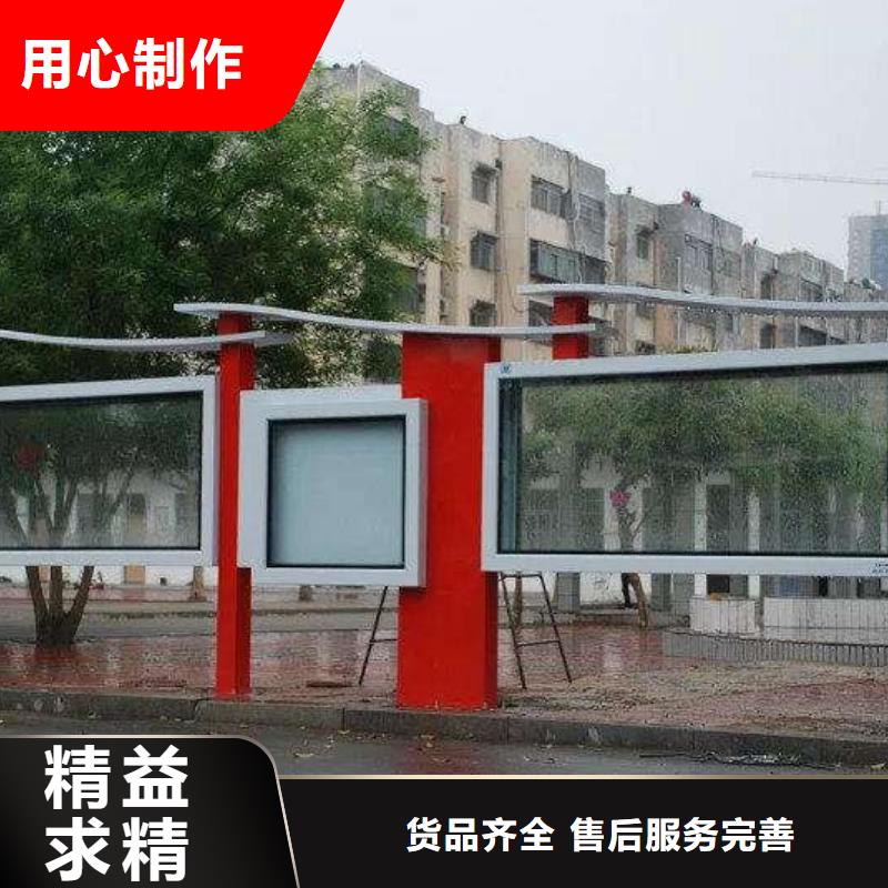 宣传栏灯箱设计欢迎咨询