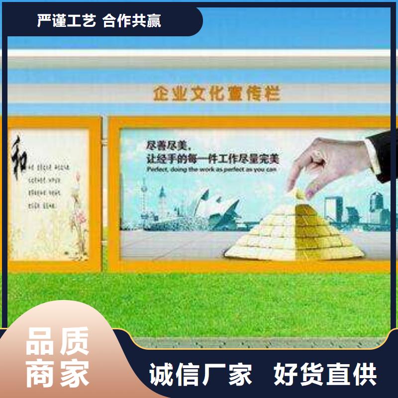 社区公告宣传栏灯箱厂家