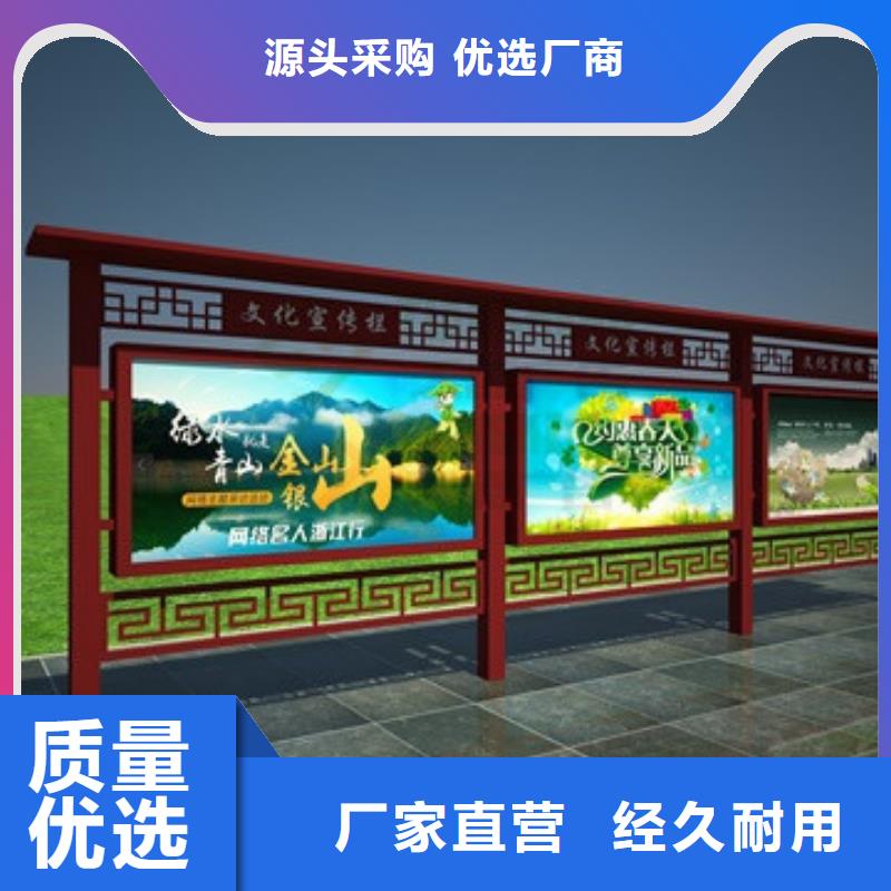 学校宣传栏灯箱按需定制