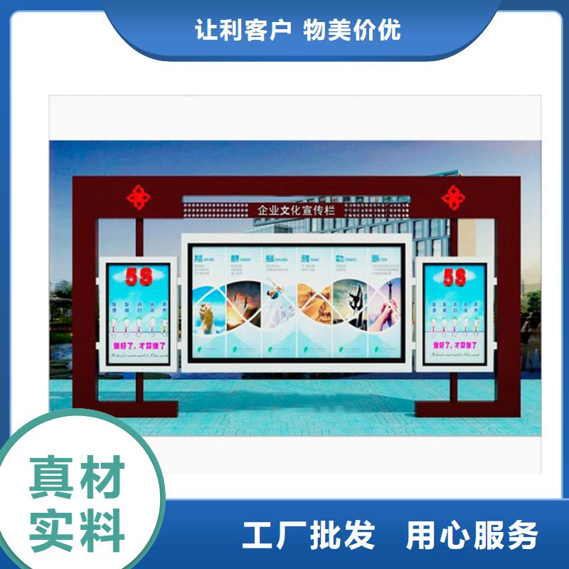 乡镇宣传栏灯箱厂家直供