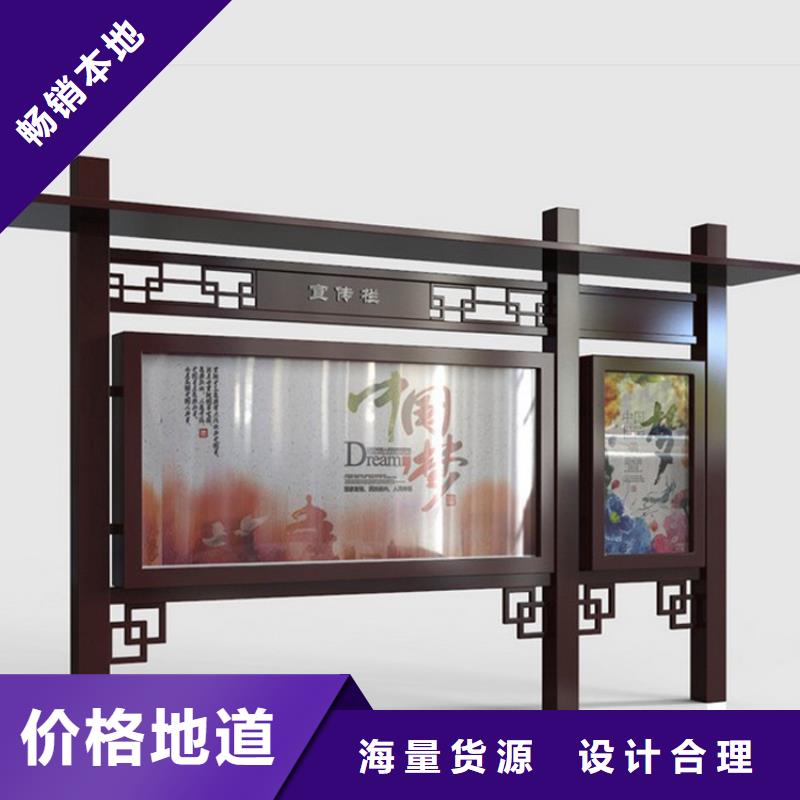 多功能可定制宣传栏灯箱
户外宣传栏灯箱