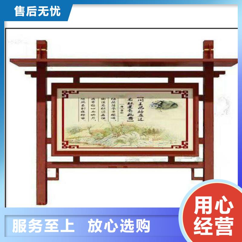 景区宣传栏灯箱发货及时