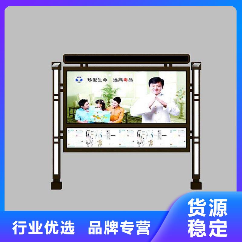 壁挂宣传栏灯箱实力厂家