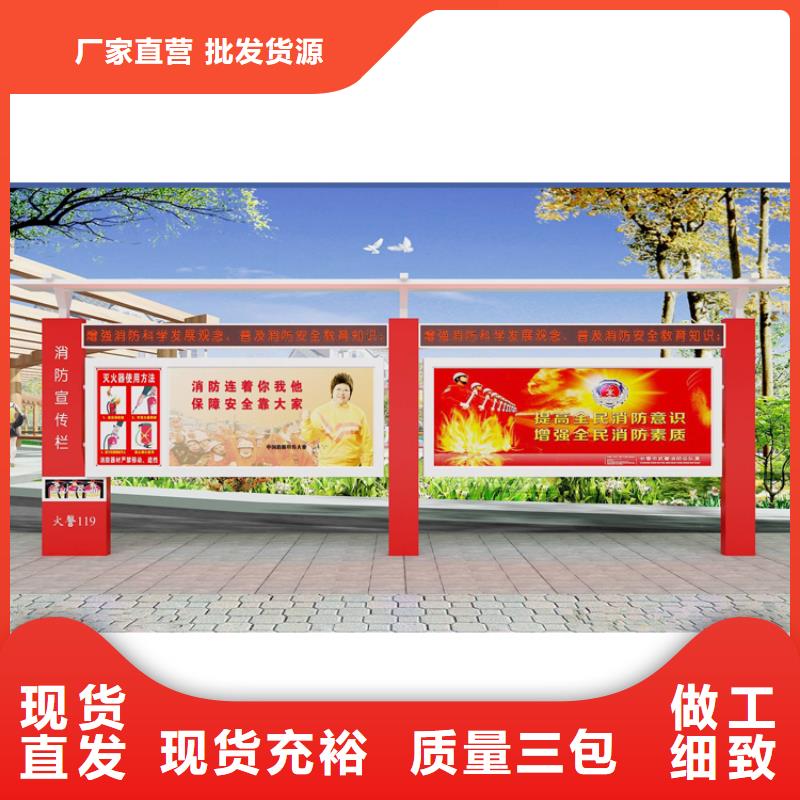 三沙市壁挂宣传栏灯箱本地厂家