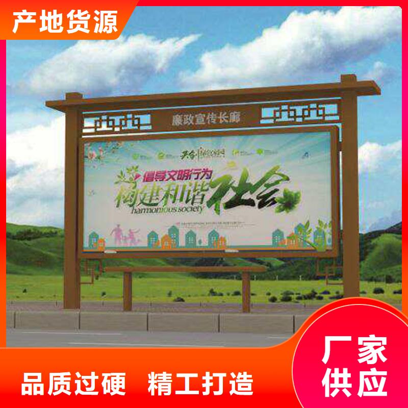 社区公告宣传栏灯箱厂家