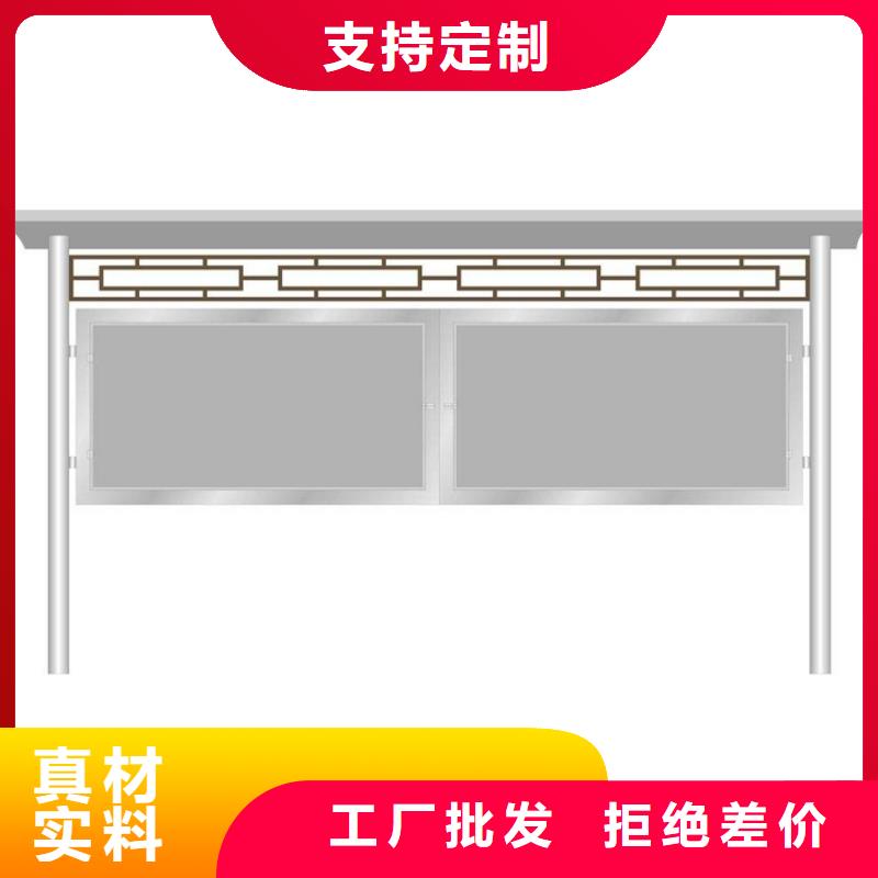 教育宣传栏灯箱品质过关
