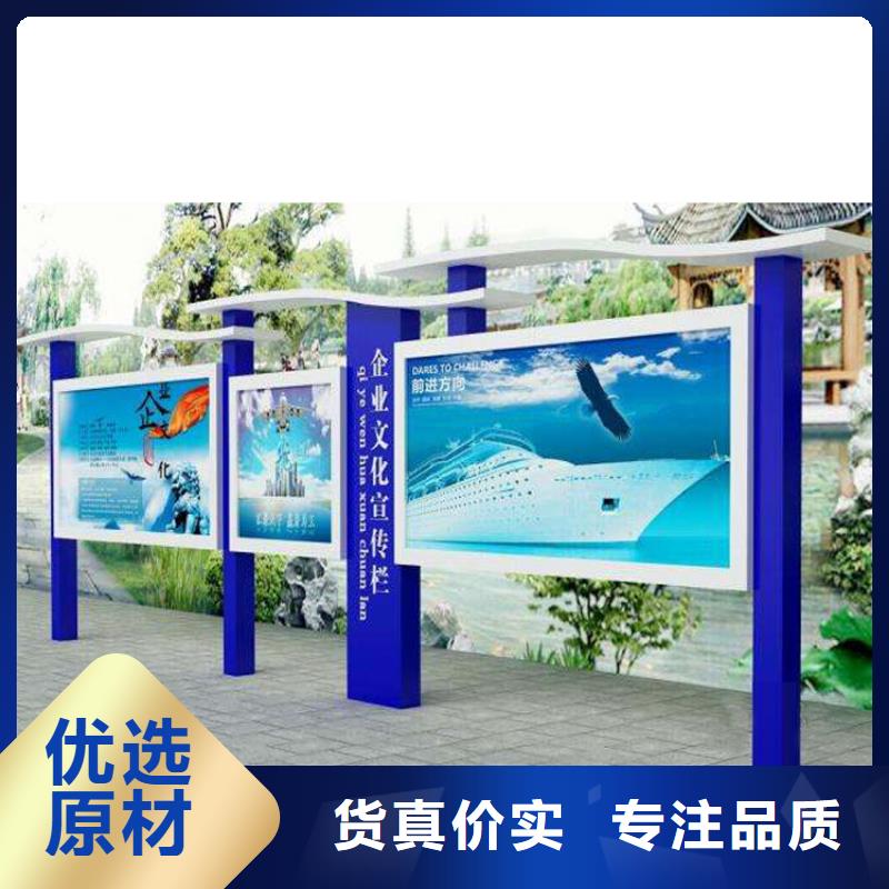 社区公告宣传栏灯箱厂家