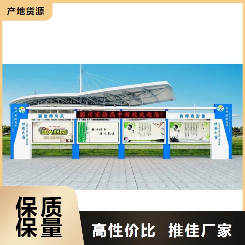 不锈钢宣传栏灯箱10年经验