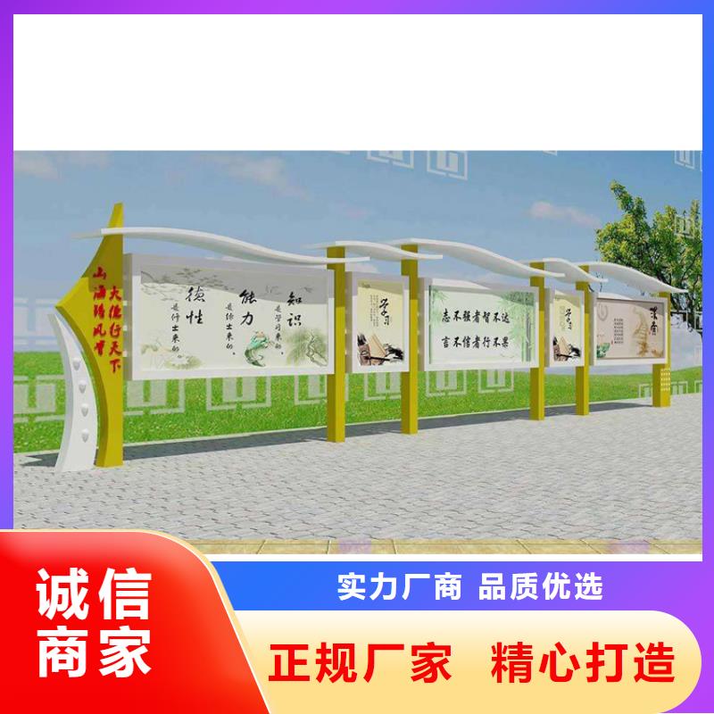 宣传栏灯箱设计欢迎咨询
