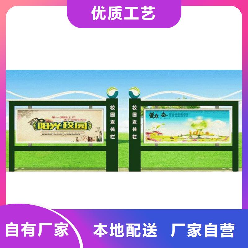 不锈钢宣传栏灯箱10年经验