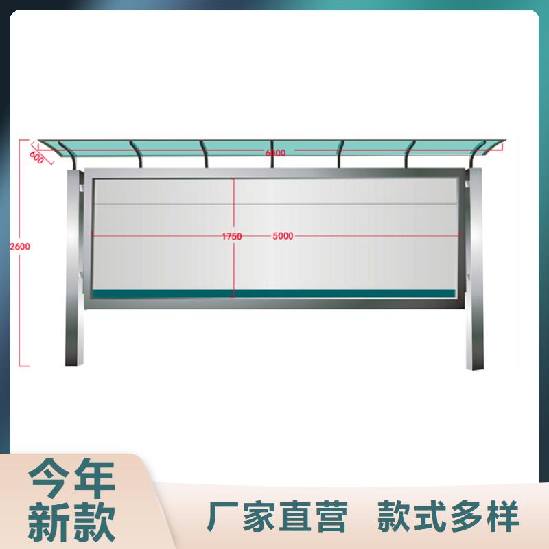 景区宣传栏灯箱直供厂家