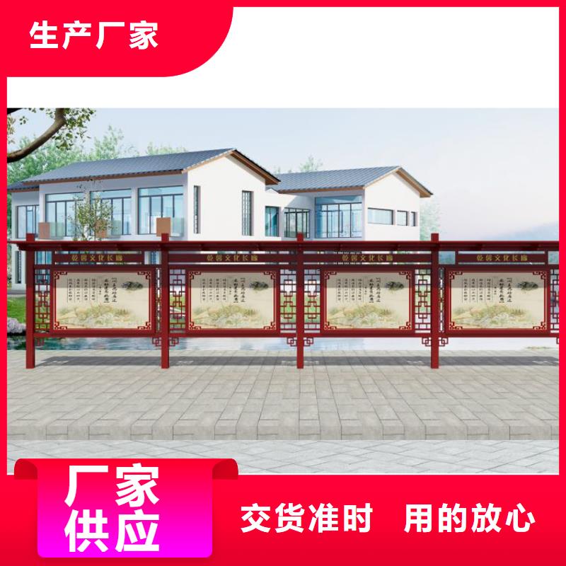 部队宣传栏灯箱欢迎订购