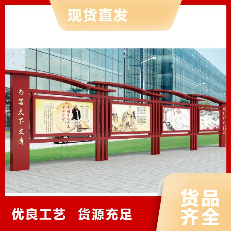 不锈钢宣传栏灯箱10年经验
