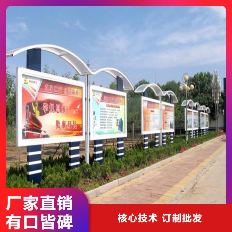 户外宣传栏灯箱量大从优