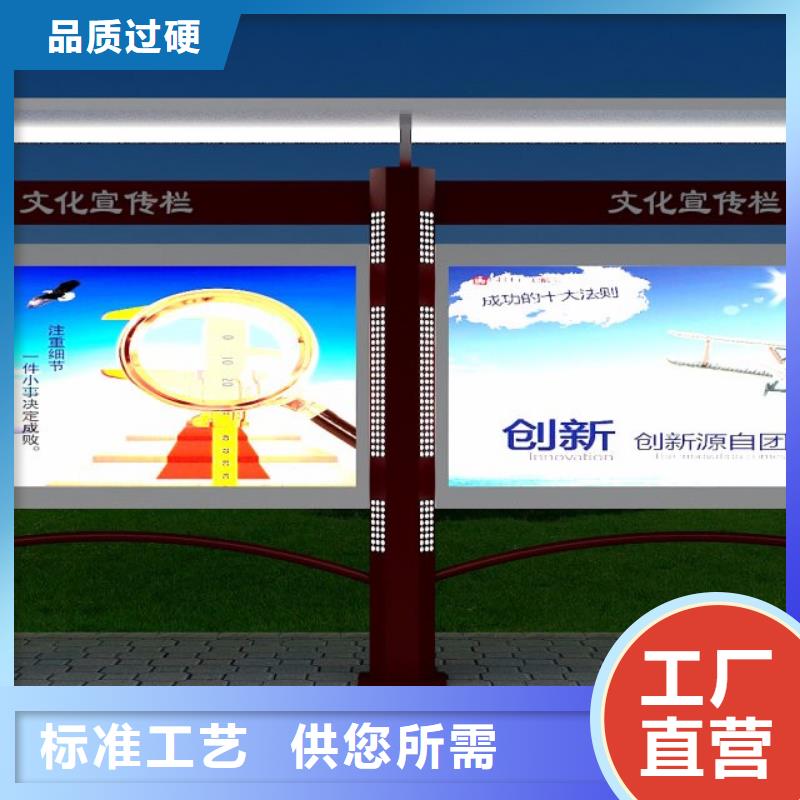 景区宣传栏灯箱发货及时