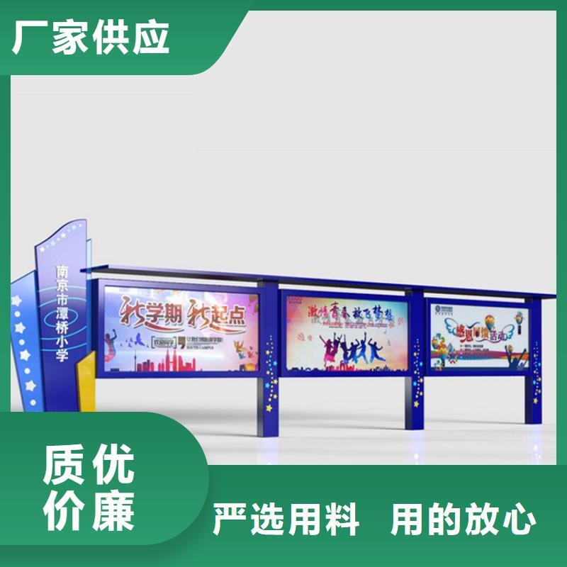 壁挂宣传栏灯箱实力厂家