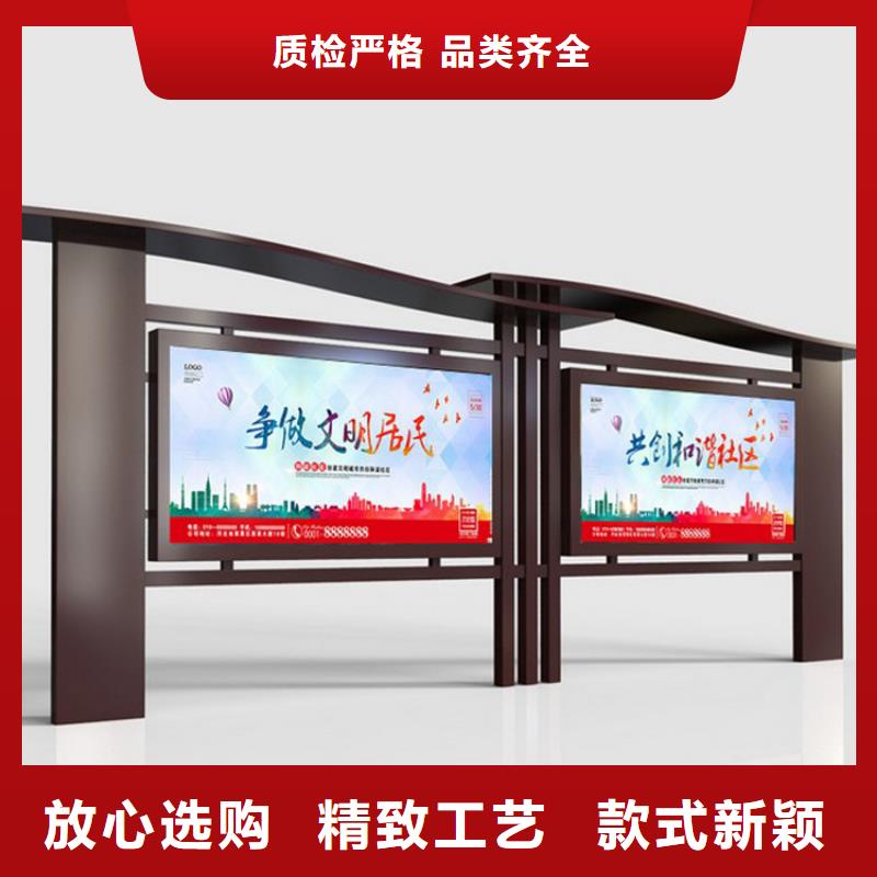 琼中县社区宣传栏灯箱品质放心