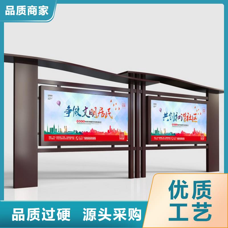 校园宣传栏灯箱价格合理