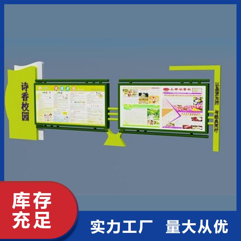壁挂宣传栏灯箱实力厂家
