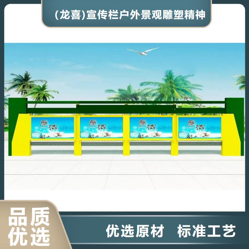 不锈钢宣传栏灯箱质优价廉