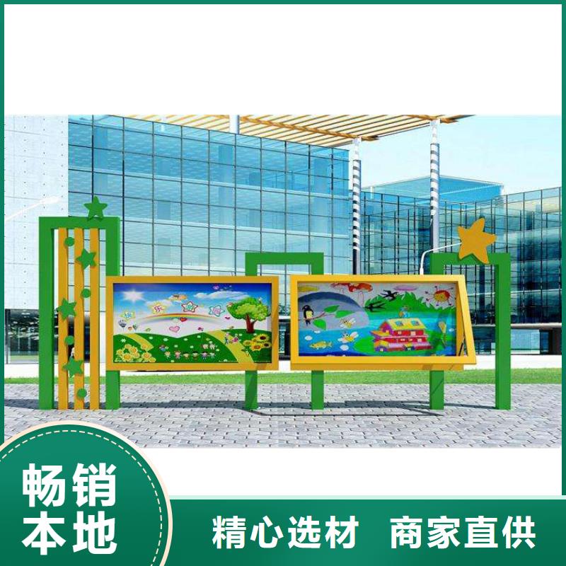 乡镇宣传栏灯箱厂家直供