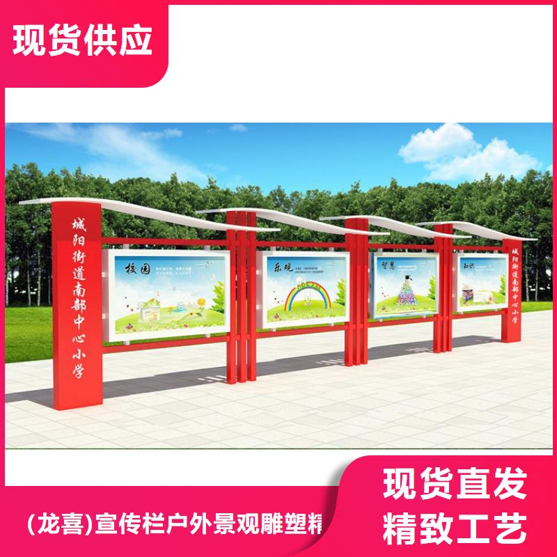 不锈钢宣传栏灯箱质优价廉