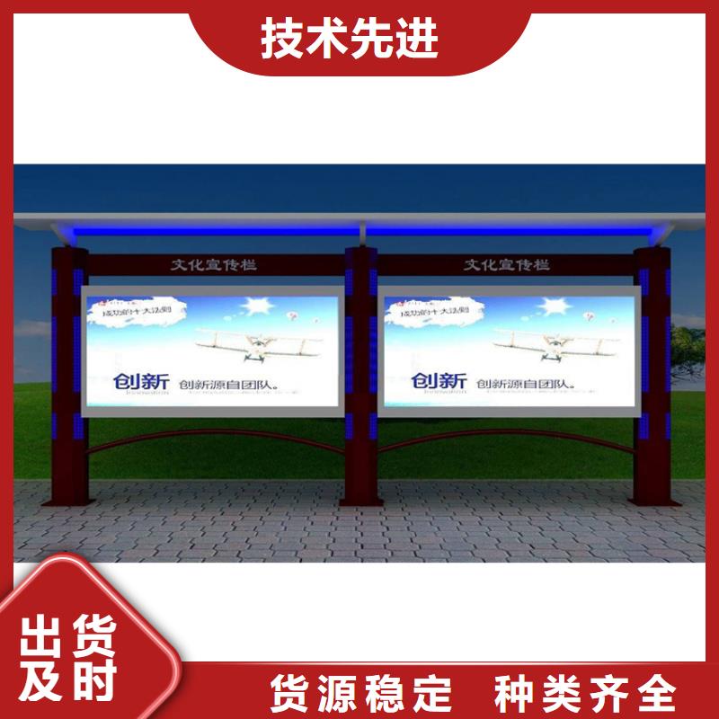 部队宣传栏灯箱欢迎订购