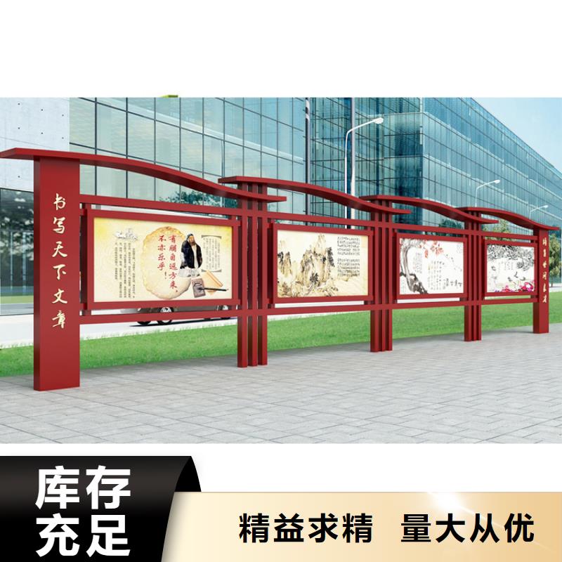 乡镇宣传栏灯箱厂家直供