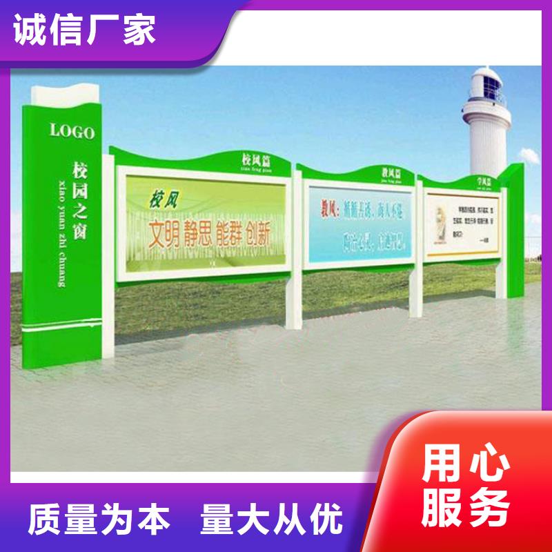 部队宣传栏灯箱欢迎订购